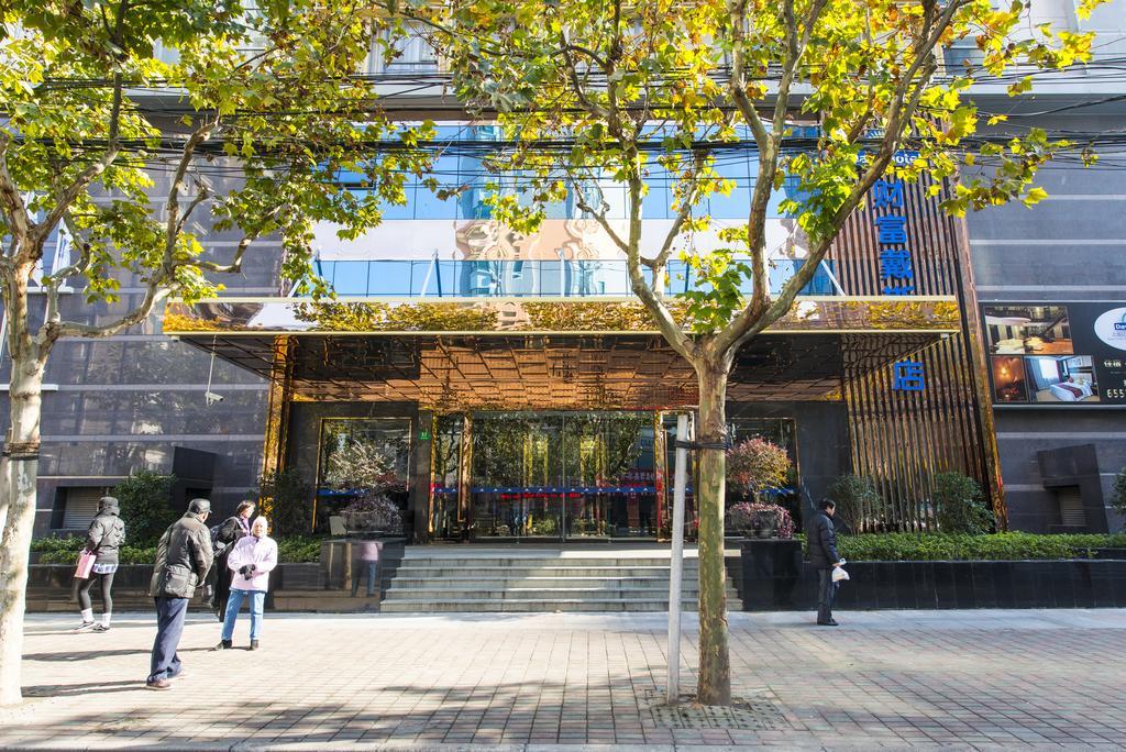 Days Hotel Shanghai Hongkou Forture 외부 사진