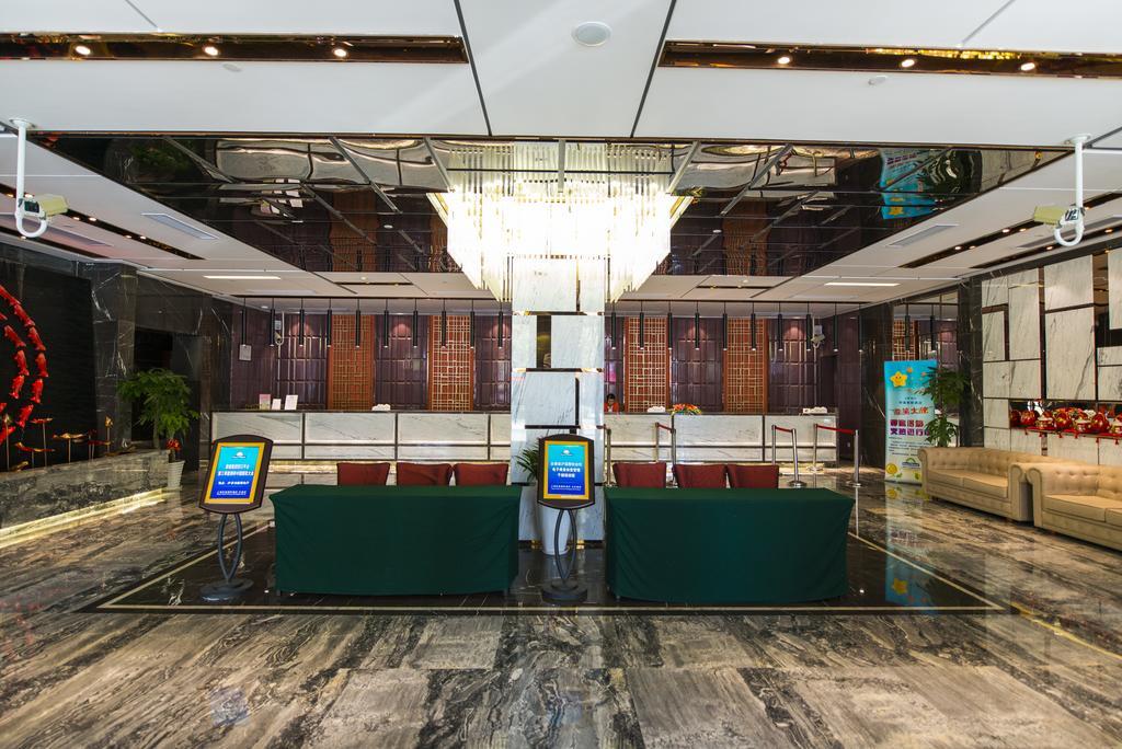 Days Hotel Shanghai Hongkou Forture 외부 사진