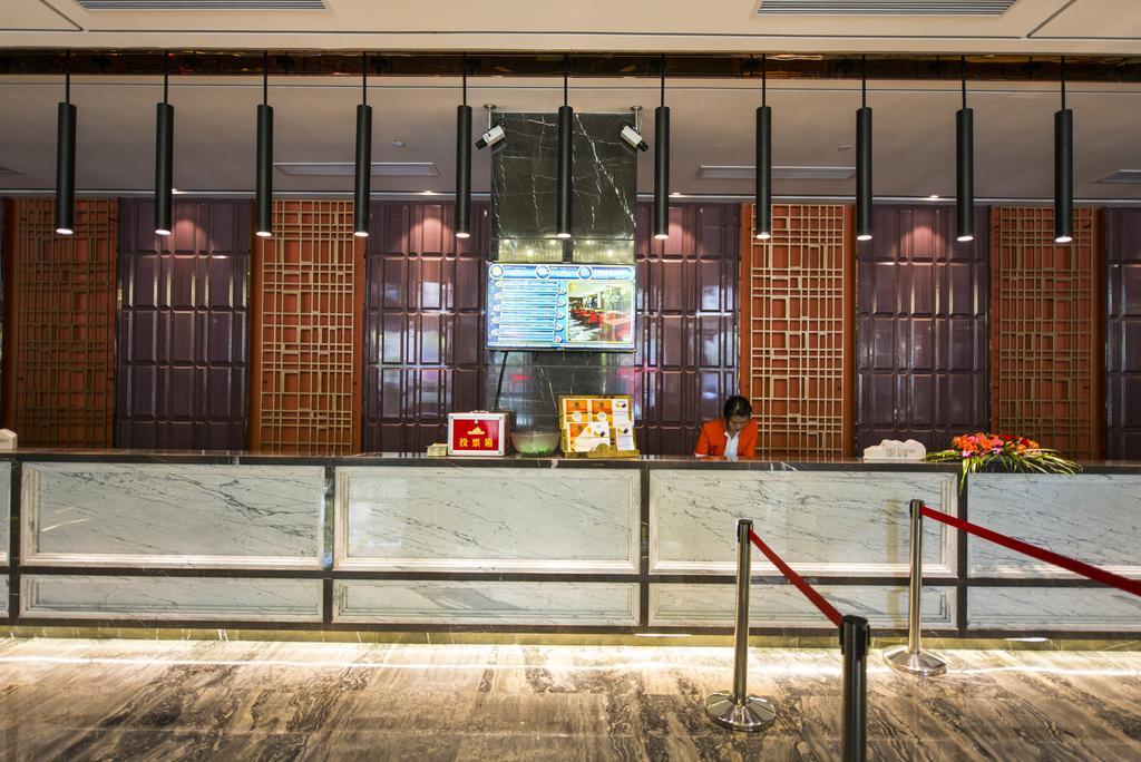 Days Hotel Shanghai Hongkou Forture 외부 사진