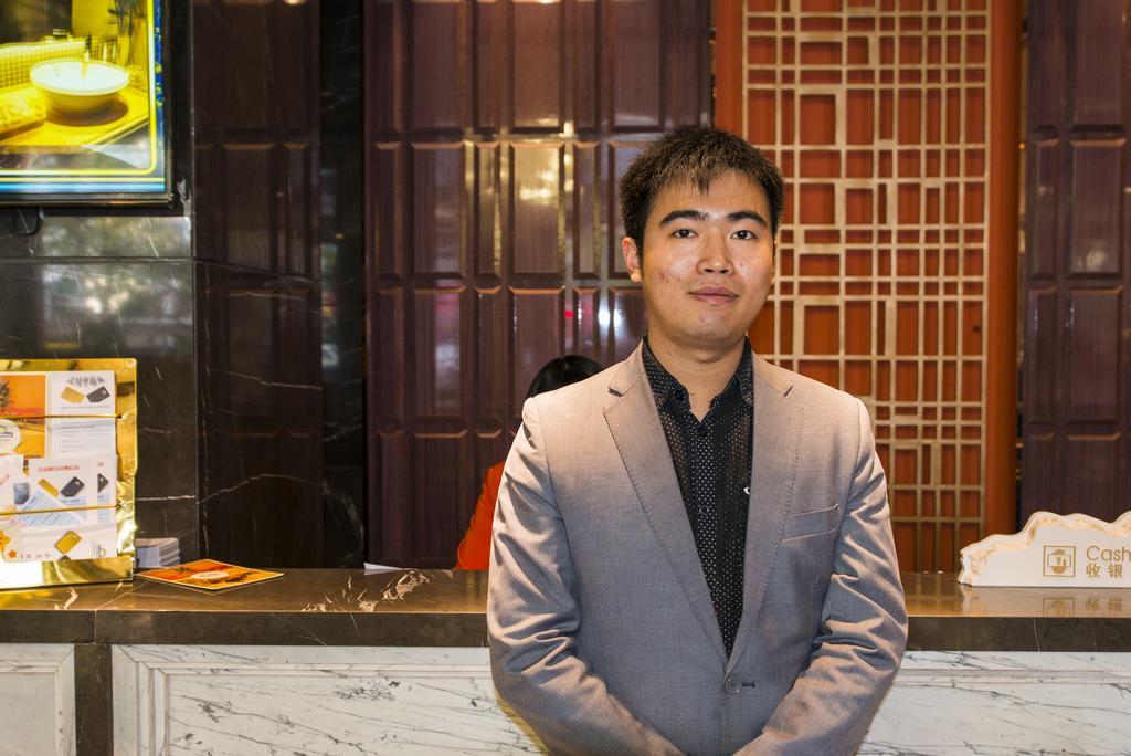 Days Hotel Shanghai Hongkou Forture 외부 사진