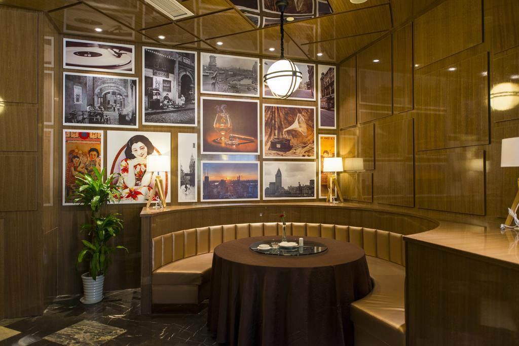 Days Hotel Shanghai Hongkou Forture 외부 사진