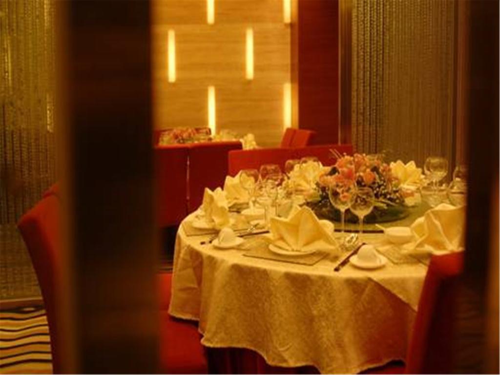 Days Hotel Shanghai Hongkou Forture 외부 사진