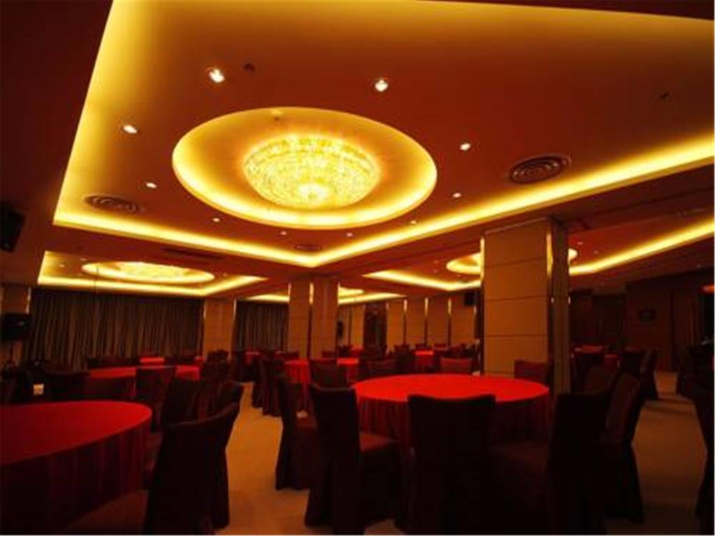 Days Hotel Shanghai Hongkou Forture 외부 사진